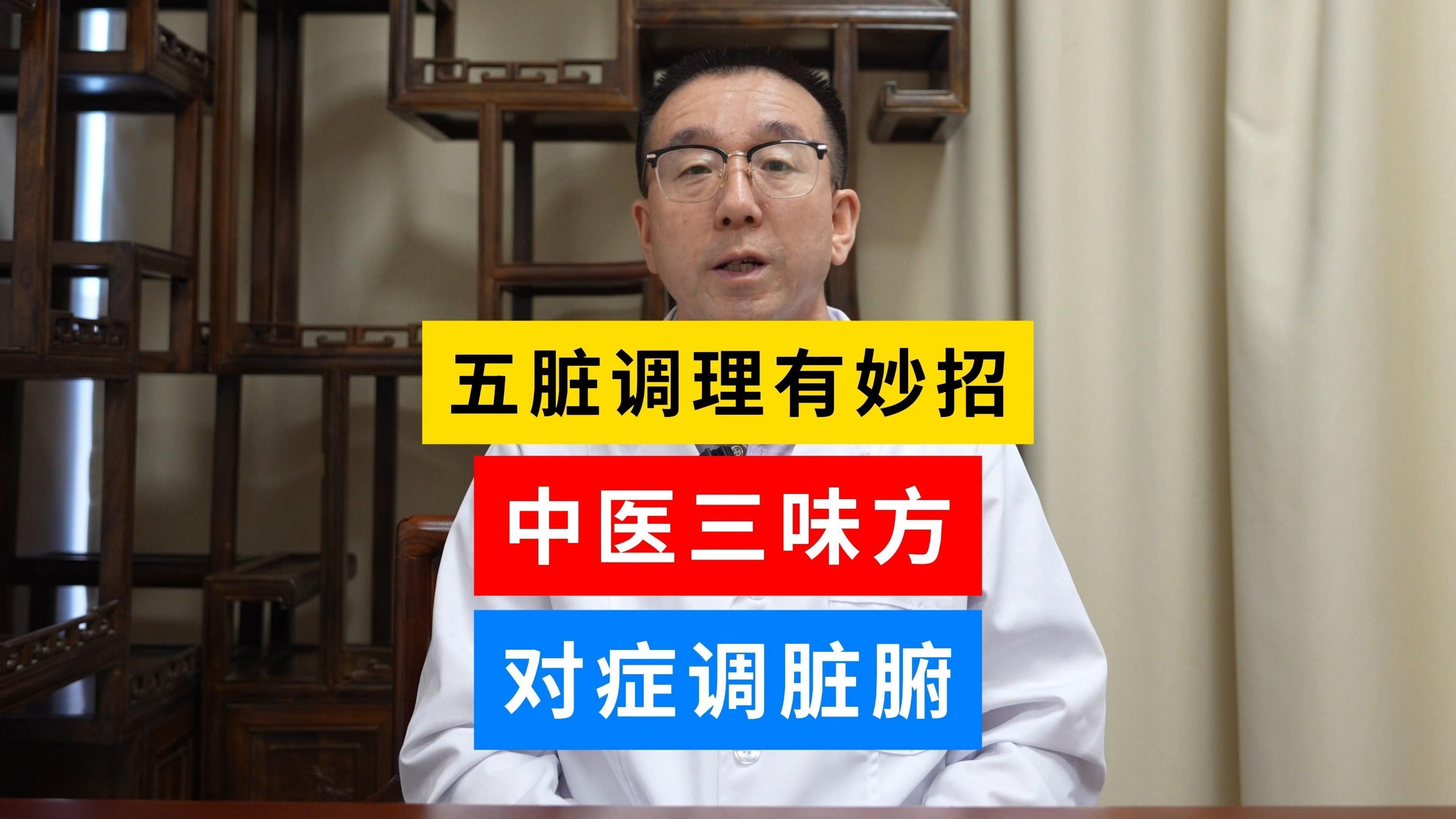 非手術調理方法多久見效（手術調理方法的見效時間因個體差異、病情嚴重程度、生活習慣以及治療方法的不同而有所變化） 非手術調理方法多久見效（手術調理方法的見效時間因個體差異、病情嚴重程度、生活習慣以及治療方法的不同而有所變化） 龍魚百科 第6張