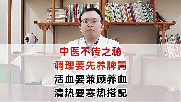 非手術調理方法多久見效（手術調理方法的見效時間因個體差異、病情嚴重程度、生活習慣以及治療方法的不同而有所變化） 非手術調理方法多久見效（手術調理方法的見效時間因個體差異、病情嚴重程度、生活習慣以及治療方法的不同而有所變化） 龍魚百科 第4張