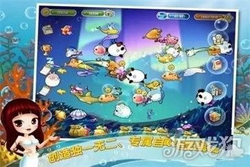 如何合成劍龍魚？（《開心水族箱》劍龍魚合成方法）