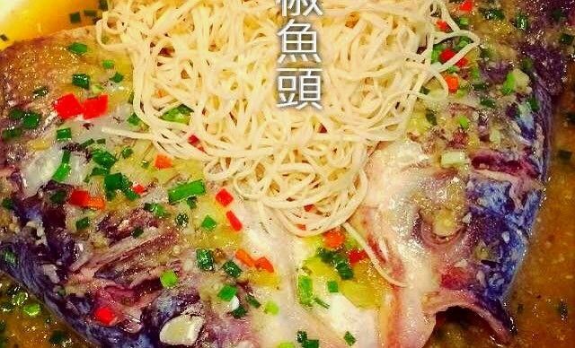 如何預(yù)約北京路黃龍魚頭？（北京路黃龍魚頭在北京路黃龍飯店預(yù)約流程詳細(xì)步驟）
