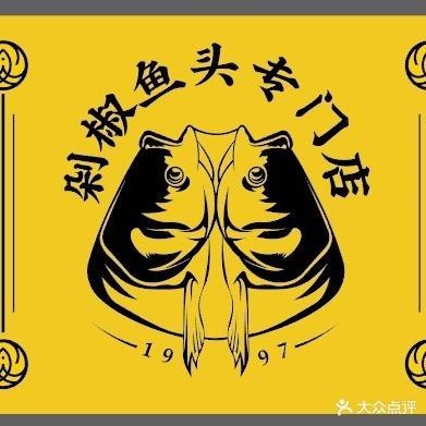 如何預約北京路黃龍魚頭？（北京路黃龍魚頭在北京路黃龍飯店預約流程詳細步驟）
