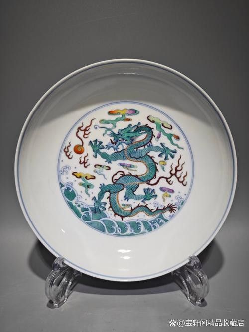 給我一些夔龍紋和蟠龍紋的瓷器圖片（夔龍紋和蟠龍紋是中國古代瓷器上常見的裝飾圖案） 給我一些夔龍紋和蟠龍紋的瓷器圖片（夔龍紋和蟠龍紋是中國古代瓷器上常見的裝飾圖案） 龍魚百科 第30張