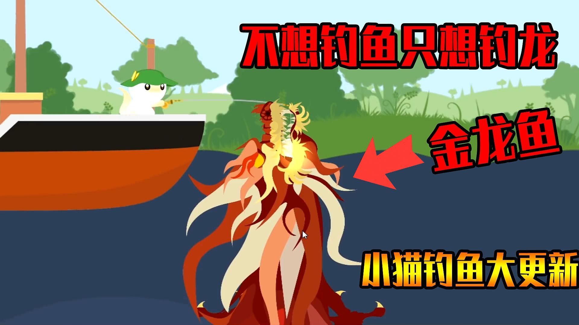 金龍魚餌有哪些經(jīng)典配方（經(jīng)典的金龍魚餌配方）