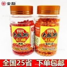 金龍魚餌有哪些經(jīng)典配方（經(jīng)典的金龍魚餌配方）