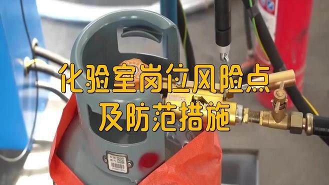 盤錦金龍魚米業化驗員待遇如何（盤錦金龍魚米業化驗員待遇分析）