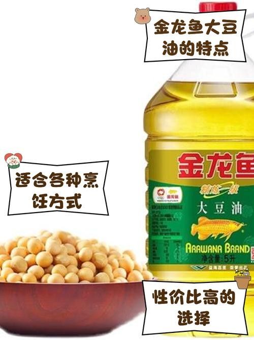 開封金龍魚的主要產品有哪些（開封金龍魚米面加工產品有哪些金龍魚米面加工產品系列）