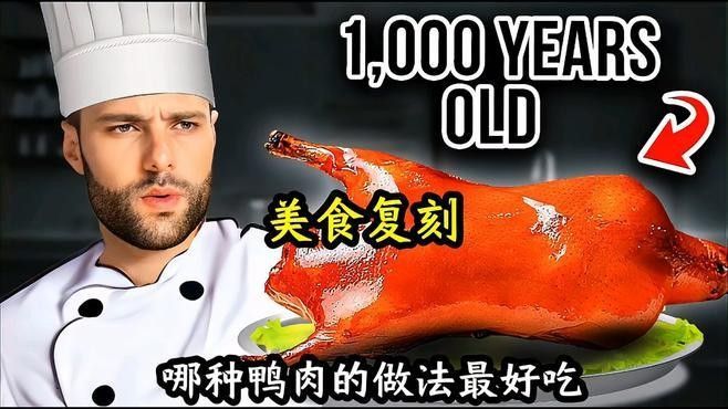 干煸和香煎龍魚哪個更油膩（干煸和香煎哪個更油膩？）