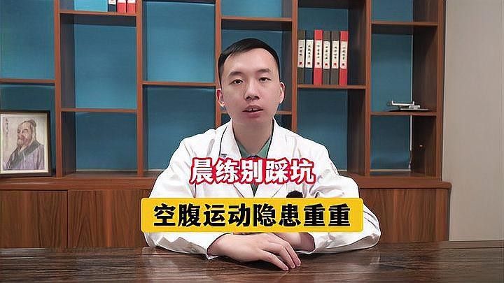 停食后多久可以運動（吃完飯什么時候可以運動） 停食后多久可以運動（吃完飯什么時候可以運動） 龍魚百科 第8張