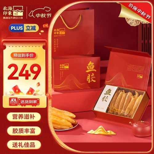 高背金龍魚多久換一次水，高背金龍魚多久換一次水最佳 高背金龍魚多久換一次水，高背金龍魚多久換一次水最佳 龍魚百科 第1張