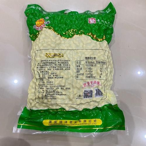 5kg袋裝和2.5kg袋裝有什么區(qū)別？