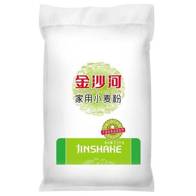5kg袋裝和2.5kg袋裝有什么區(qū)別？