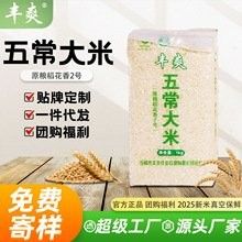 5kg袋裝和2.5kg袋裝有什么區(qū)別？
