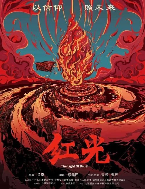有沒有高清電影海報推薦？
