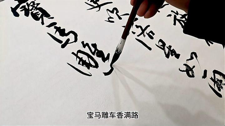 一夜魚(yú)龍舞在詞中的用法（《一夜魚(yú)龍舞》中的文化內(nèi)涵與藝術(shù)表現(xiàn)） 一夜魚(yú)龍舞在詞中的用法（《一夜魚(yú)龍舞》中的文化內(nèi)涵與藝術(shù)表現(xiàn)） 龍魚(yú)百科 第2張