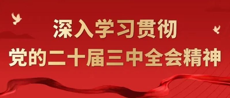 呼和浩特市科學(xué)技術(shù)局有哪些科室？（呼和浩特市科學(xué)技術(shù)局）