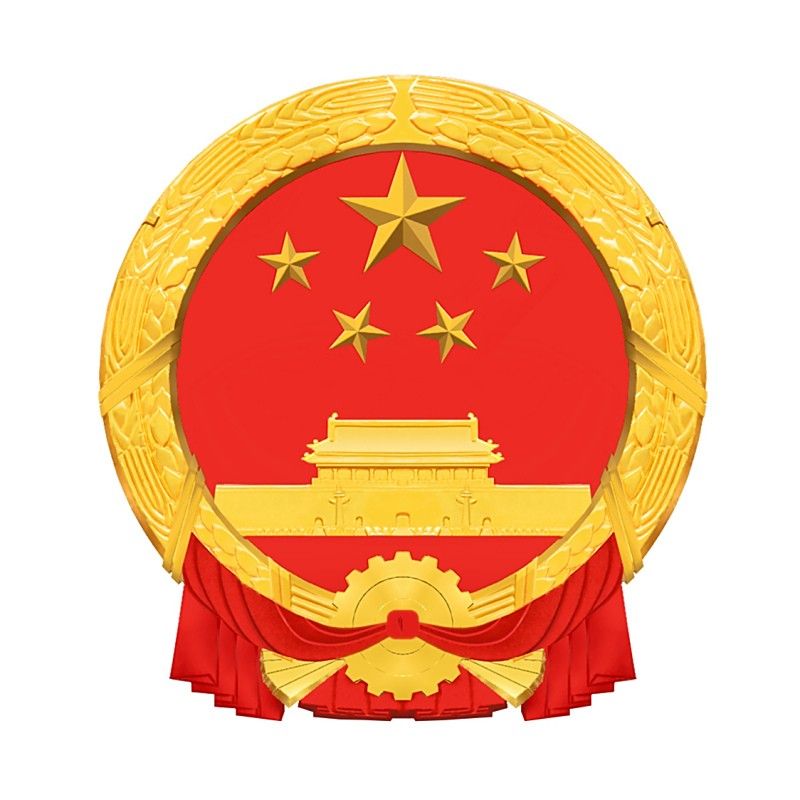 呼和浩特市科學(xué)技術(shù)局有哪些科室？（呼和浩特市科學(xué)技術(shù)局）