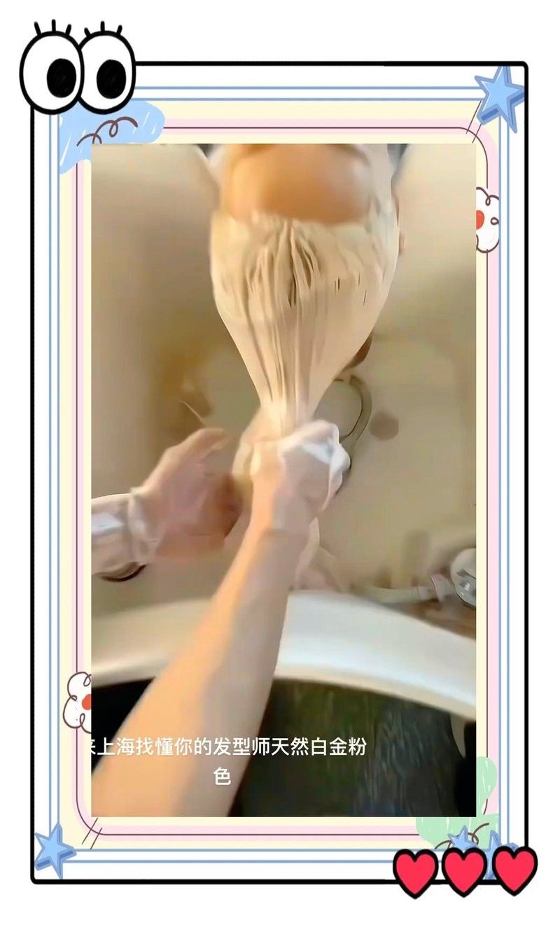 哪些發色需要漂？（哪些發色需要漂） 哪些發色需要漂？（哪些發色需要漂） 龍魚百科 第13張