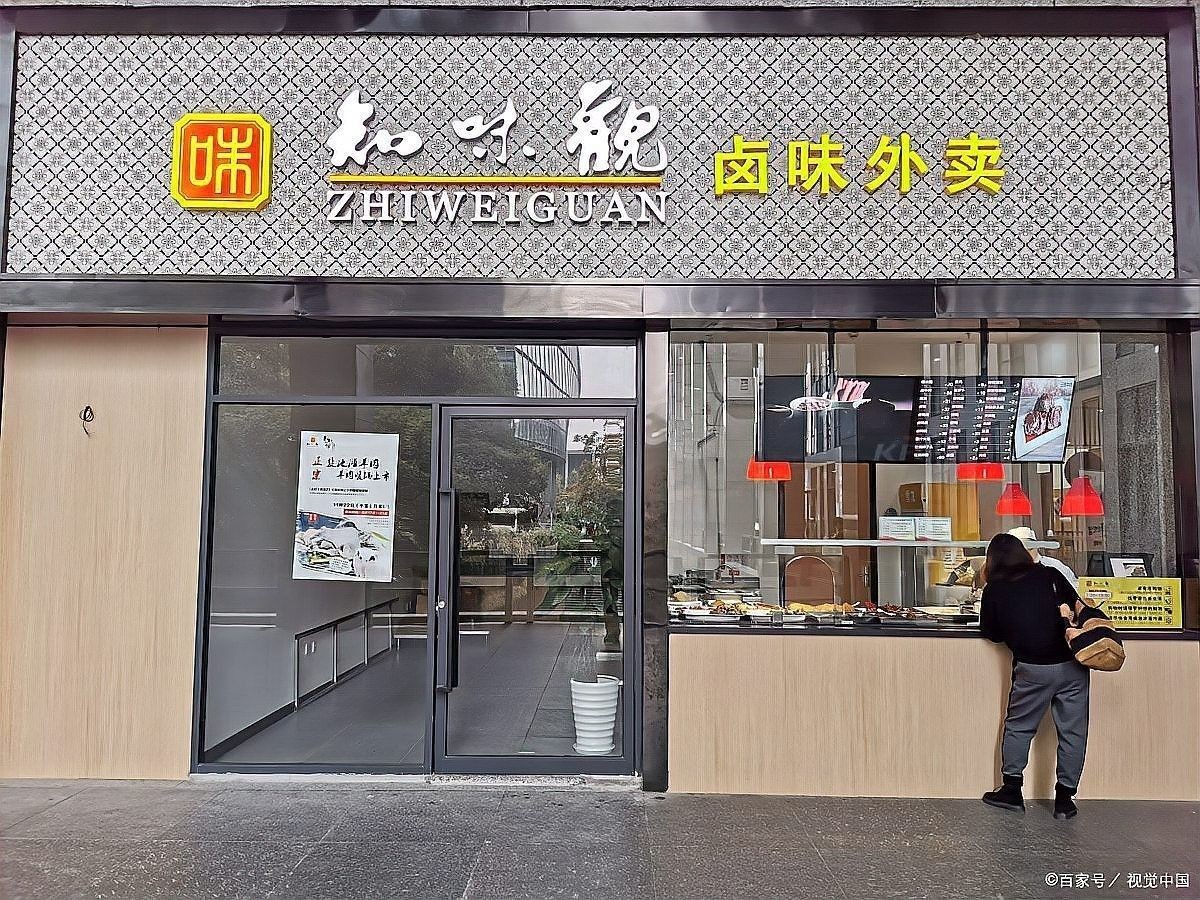 哪個(gè)品牌的加盟費(fèi)用最低（2025年加盟費(fèi)用較低的品牌推薦）