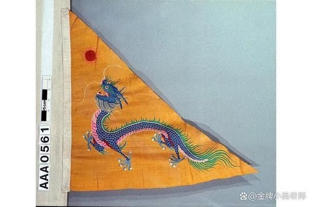 達(dá)契亞龍旗的旗身寬度是多少？（契亞龍旗的旗身寬度是多少達(dá)契亞龍旗的旗桿高度是多少）