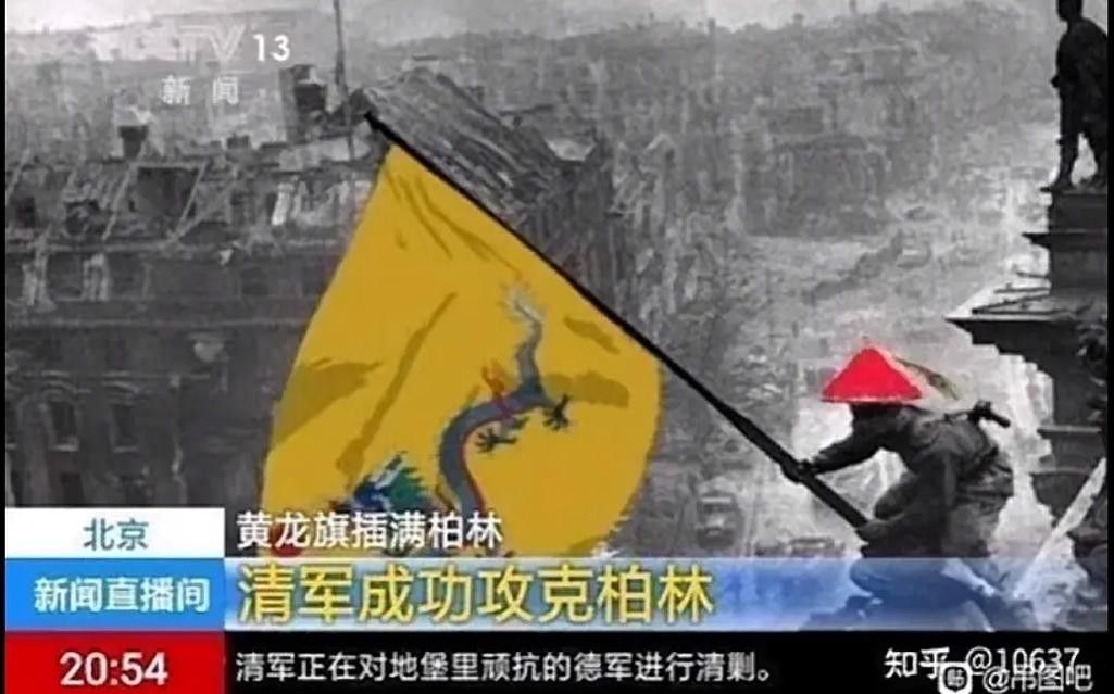 達(dá)契亞龍旗的旗身寬度是多少？（契亞龍旗的旗身寬度是多少達(dá)契亞龍旗的旗桿高度是多少）