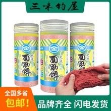 金龍魚餌料價格范圍（金龍魚餌料價格）