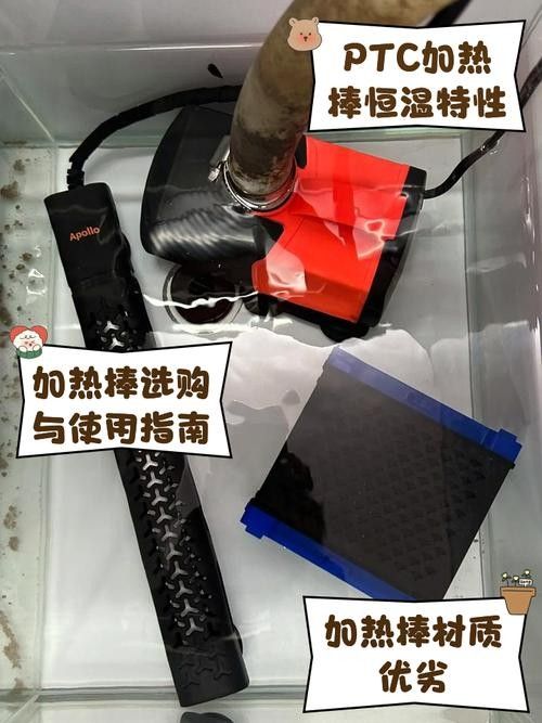 哪些加熱棒品牌比較可靠？（十大加熱棒品牌-電加熱棒品牌哪家好）