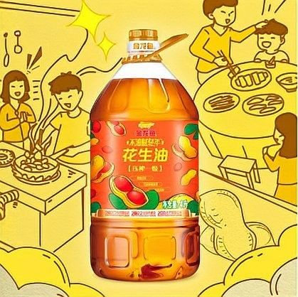 金龍魚和金龍油哪個更適合炒菜 金龍魚和金龍油哪個更適合炒菜 龍魚百科 第10張