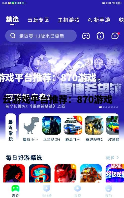 如何聯(lián)系中國龍魚協(xié)會? 龍魚百科 第5張 如何聯(lián)系中國龍魚協(xié)會? 如何聯(lián)系中國龍魚協(xié)會? 龍魚百科 第5張