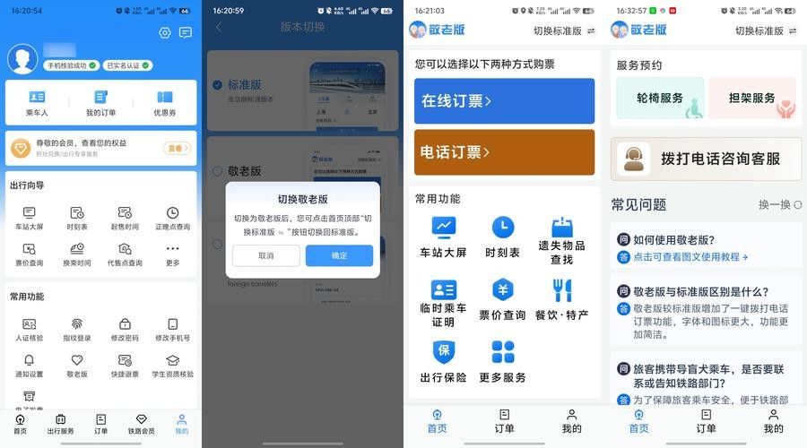 如何聯(lián)系中國龍魚協(xié)會? 龍魚百科 第6張 如何聯(lián)系中國龍魚協(xié)會? 如何聯(lián)系中國龍魚協(xié)會? 龍魚百科 第6張
