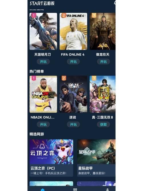 如何聯(lián)系中國龍魚協(xié)會? 龍魚百科 第9張 如何聯(lián)系中國龍魚協(xié)會? 如何聯(lián)系中國龍魚協(xié)會? 龍魚百科 第9張