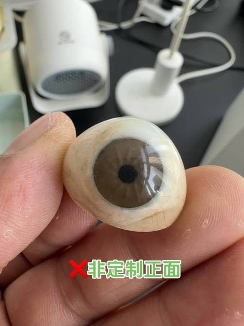 哪種材質的義眼最好？