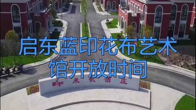 古典藍(lán)底和塔達(dá)藍(lán)底哪個(gè)更稀有？
