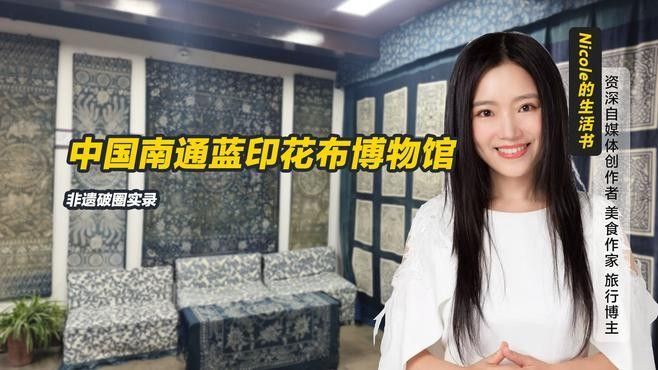 古典藍(lán)底和塔達(dá)藍(lán)底哪個(gè)更稀有？