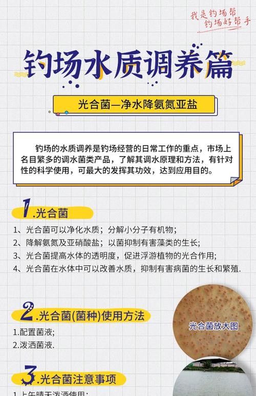 金龍魚官網(wǎng)有提供條形碼查詢服務嗎