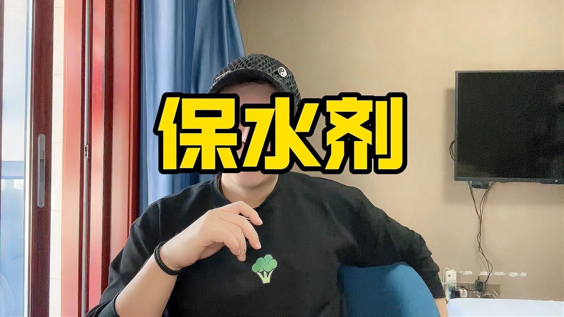 如何判斷蝦仁是否新鮮（判斷蝦仁是否新鮮是確保食用安全和美味的關鍵步驟） 如何判斷蝦仁是否新鮮（判斷蝦仁是否新鮮是確保食用安全和美味的關鍵步驟） 龍魚百科 第11張