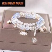 龍頭魚吊墜適合哪些屬相佩戴