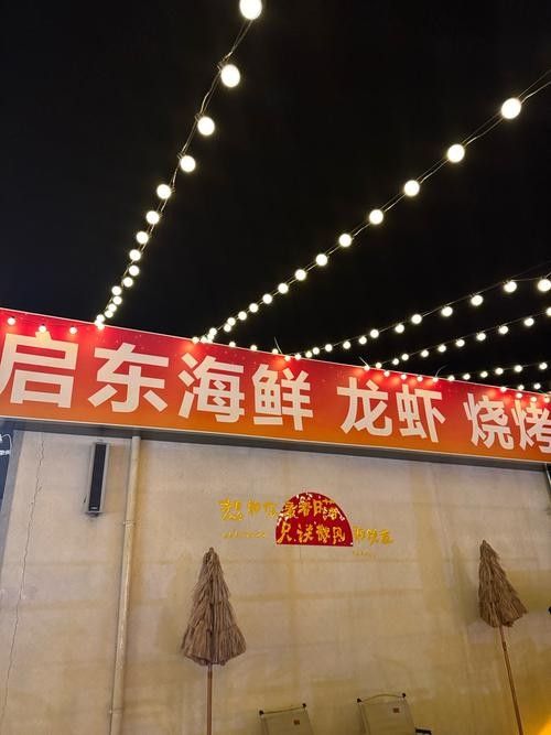 還有哪些紅龍魚餐廳值得推薦（北京海鮮餐廳排行榜前十名推薦品牌100網萬龍洲海鮮餐廳）