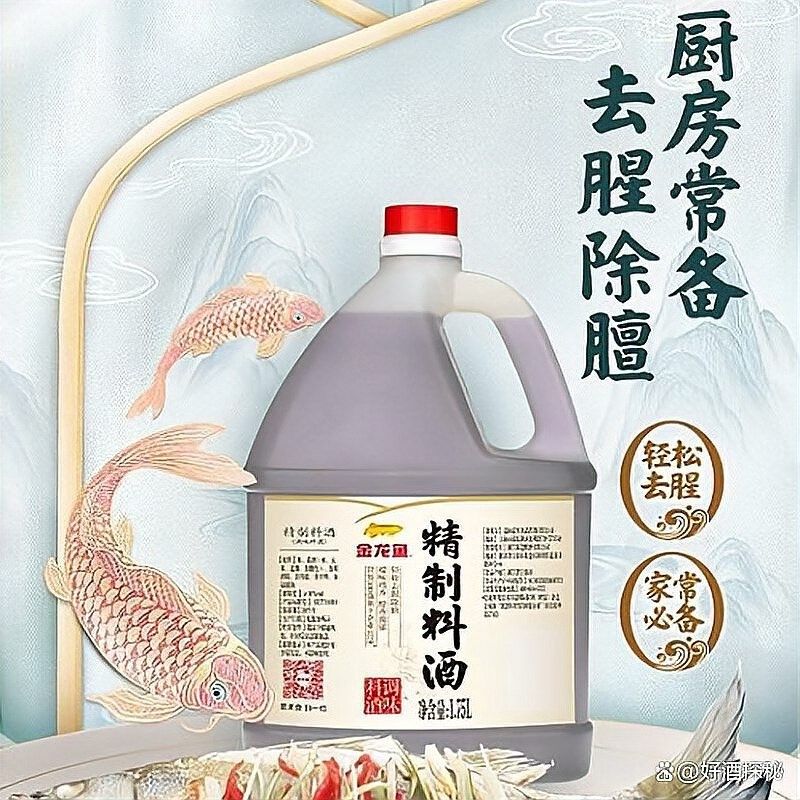 金龍魚涂料哪個系列最好？（金龍魚涂料哪個系列最好）