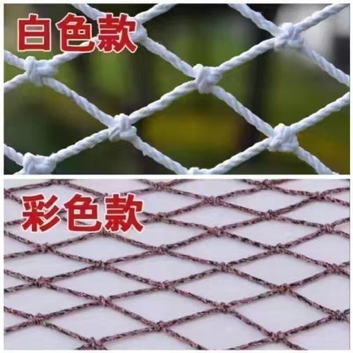 尼龍網蓋的價格是多少？（尼龍網多少錢一平方米）