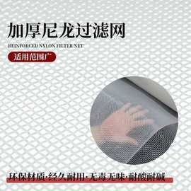 尼龍網蓋的價格是多少？（尼龍網多少錢一平方米）