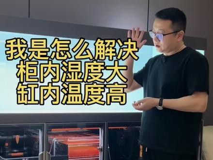 如何判斷紅龍魚(yú)是否恢復(fù)健康（如何判斷龍魚(yú)是否恢復(fù)健康）
