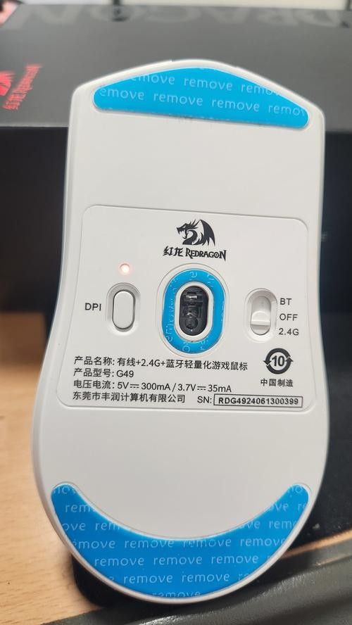 G49系列鼠標的售后服務(wù)如何（g49系列鼠標售后服務(wù)質(zhì)量通常受到用戶好評） G49系列鼠標的售后服務(wù)如何（g49系列鼠標售后服務(wù)質(zhì)量通常受到用戶好評） 龍魚百科 第6張
