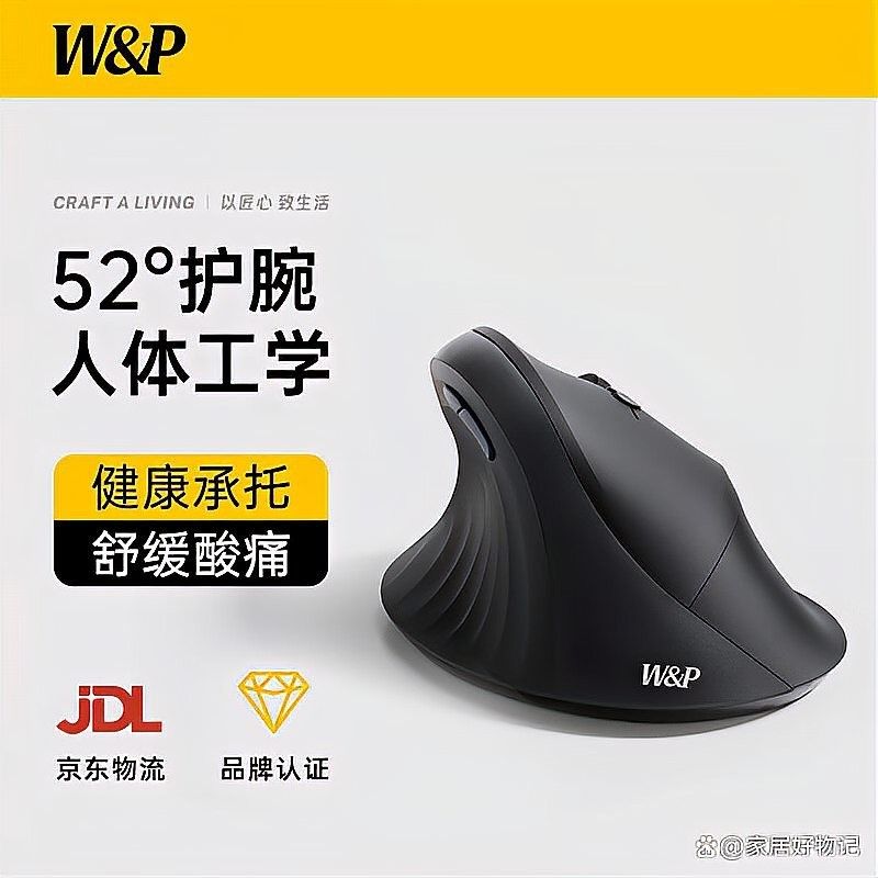G49系列鼠標的售后服務(wù)如何（g49系列鼠標售后服務(wù)質(zhì)量通常受到用戶好評） G49系列鼠標的售后服務(wù)如何（g49系列鼠標售后服務(wù)質(zhì)量通常受到用戶好評） 龍魚百科 第10張