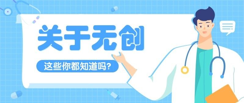 DNA檢測如何進行（a檢測是一種通過分析個體的遺傳物質—）