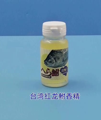 給我推薦一些適合釣紅龍魚的魚餌(適合釣紅龍魚的餌料有哪些) 龍魚百科 第4張 給我推薦一些適合釣紅龍魚的魚餌(適合釣紅龍魚的餌料有哪些) 給我推薦一些適合釣紅龍魚的魚餌(適合釣紅龍魚的餌料有哪些) 龍魚百科 第4張