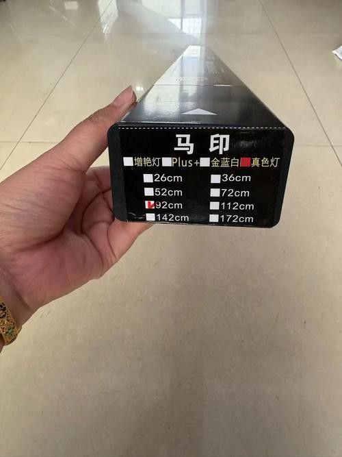 馬印增艷神燈有哪些顏色可選？（馬印增艷神燈哪個系列最好） 馬印增艷神燈有哪些顏色可選？（馬印增艷神燈哪個系列最好） 龍魚百科 第6張