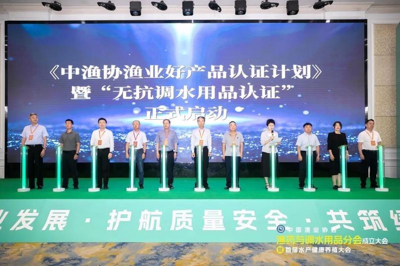 龍魚證書的有效期是多久（漁業(yè)船員證書辦理攻略） 龍魚證書的有效期是多久（漁業(yè)船員證書辦理攻略） 龍魚百科 第4張