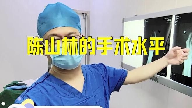 北京積水潭醫院有哪些特色手術？（北京積水潭醫院特色手術）