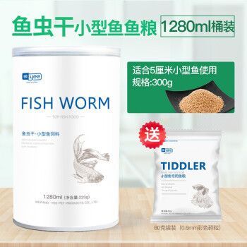 屬龍者為什么忌戴紅色飾品,屬龍人為什么不喜歡戴紅色飾品? 龍魚百科 第2張 屬龍者為什么忌戴紅色飾品,屬龍人為什么不喜歡戴紅色飾品? 屬龍者為什么忌戴紅色飾品,屬龍人為什么不喜歡戴紅色飾品? 龍魚百科 第2張