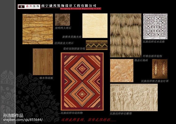 龍魚缸頂燈擺放高度（如何正確設(shè)置龍魚缸頂燈高度）